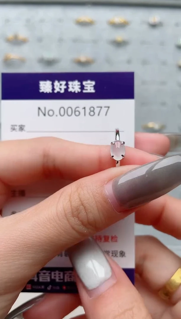 【闪购商品】翡翠戒指银S925镶嵌.........