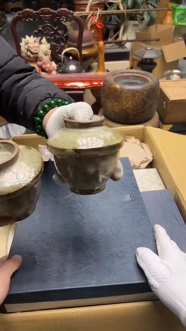 瓷片赵*钢中古商品 谨慎下单2639