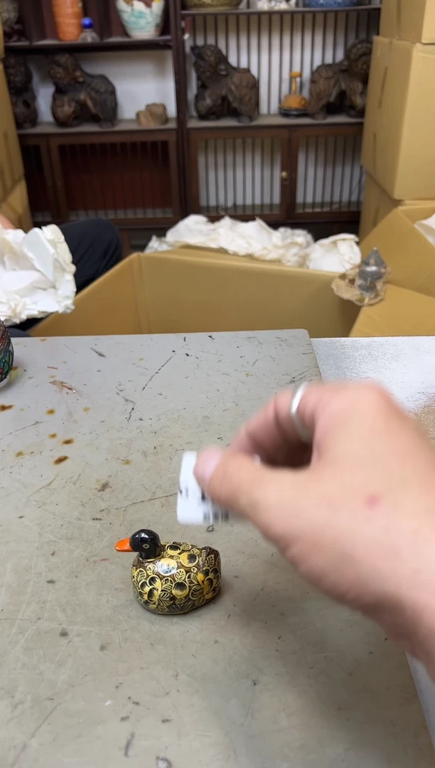瓷片1183 聚宝缘优品精选