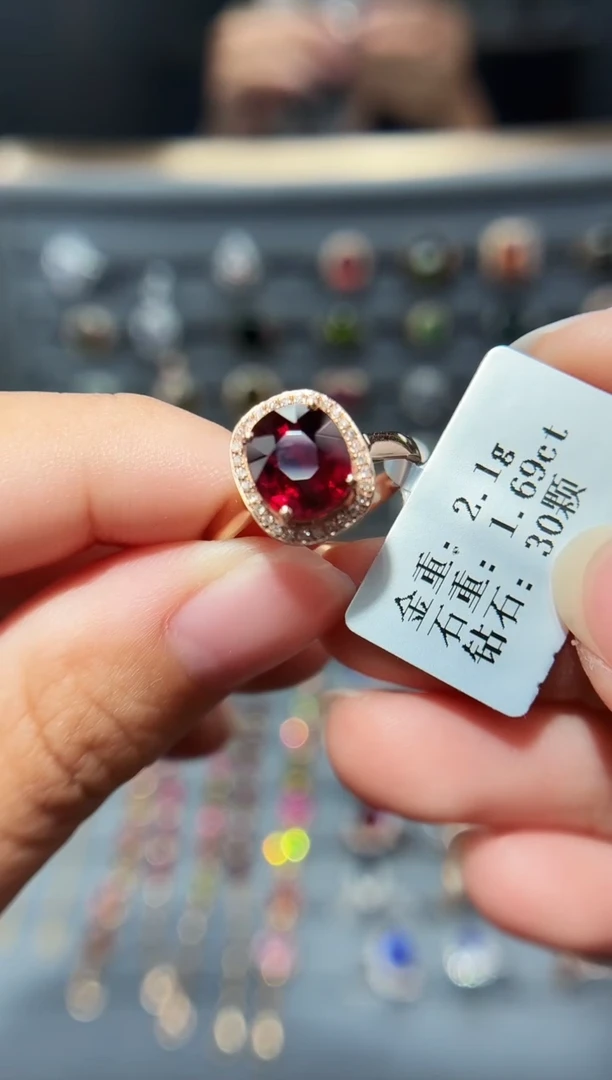 18K金镶嵌戒指碧玺1.69.