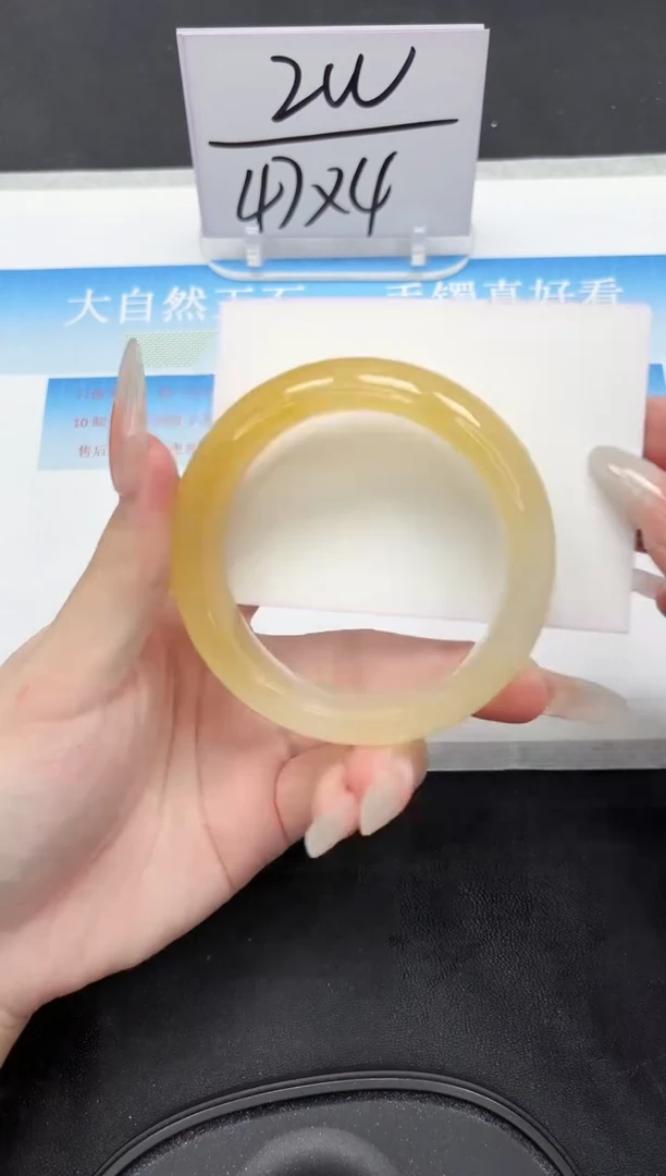 未镶嵌手镯石英质玉206-58.3