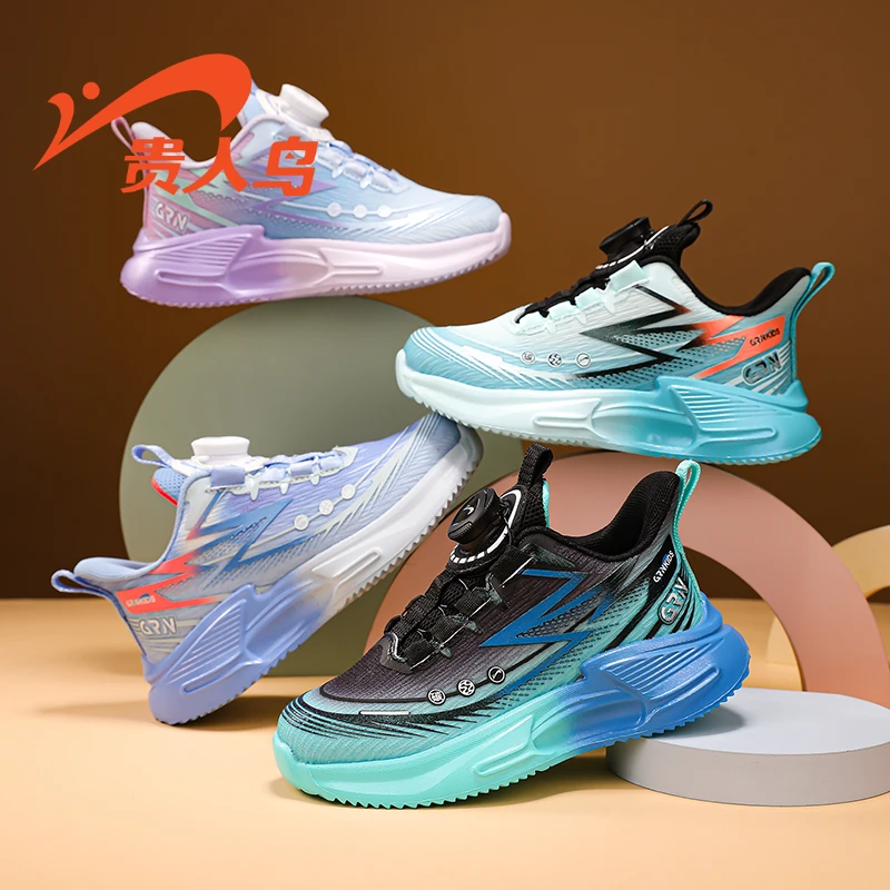 贵人鸟童鞋鞋子春季男童网面透气女童跑步鞋中大童百搭防滑运动鞋