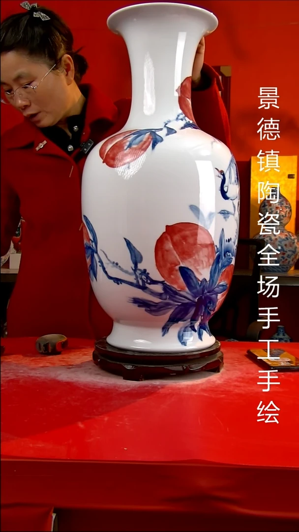 摆件陶瓷景德镇陶瓷 全场手工手绘