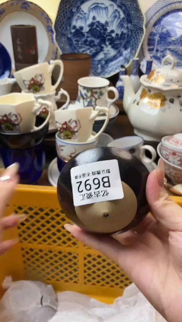 【闪购商品】瓷片692满18包邮默认微瑕不退不换
