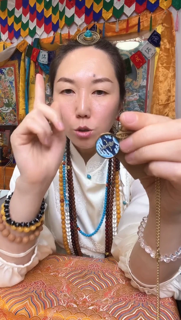 吊坠2.0 药药老师 青海发货，唐卡配件