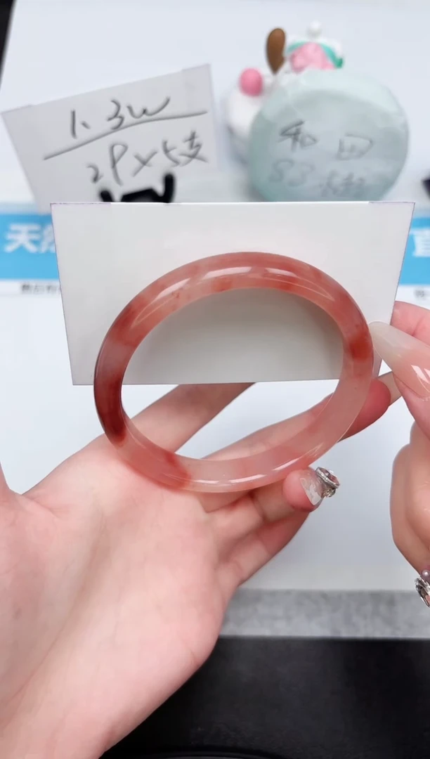 石英质玉手镯未镶嵌256-59