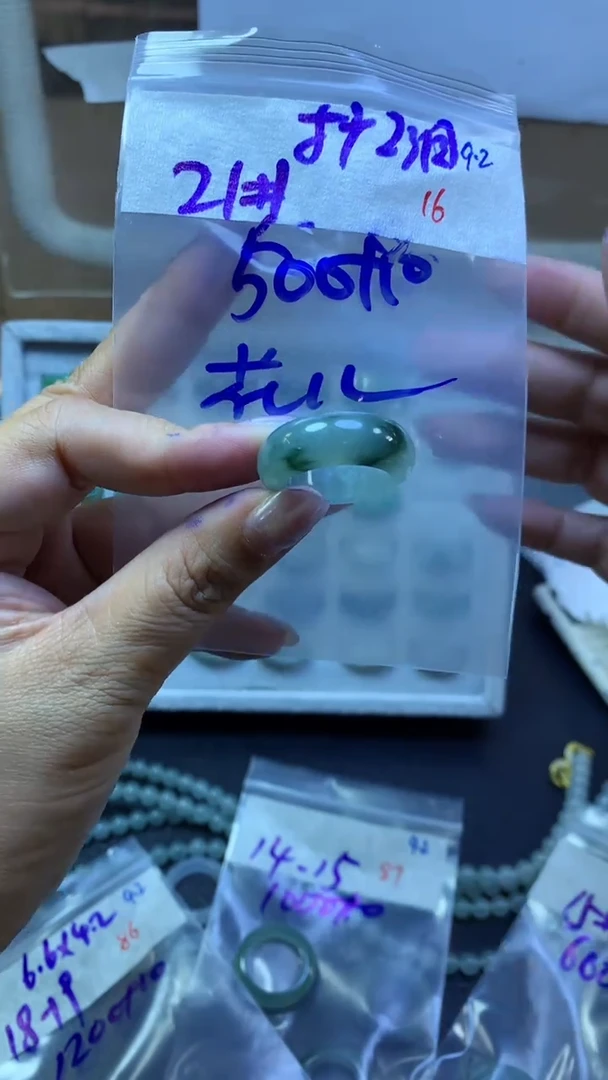 未镶嵌定制翡翠花*毛货需精细抛光拍一发一