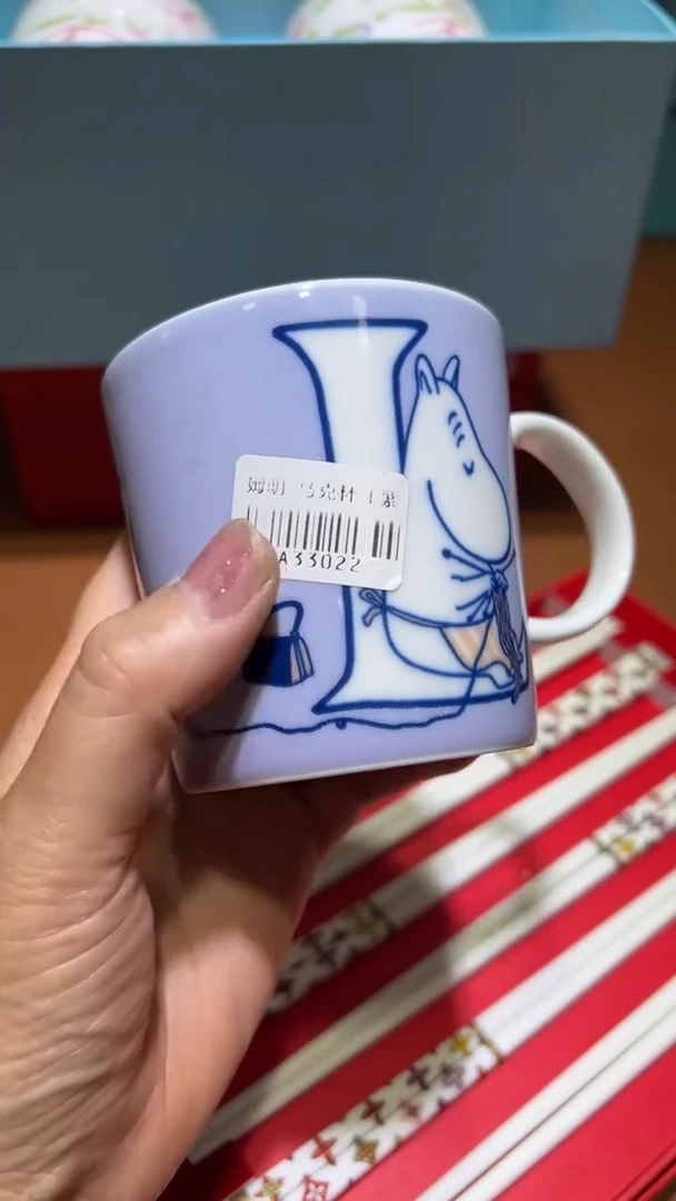 瓷片生活的本意就是开心@@1