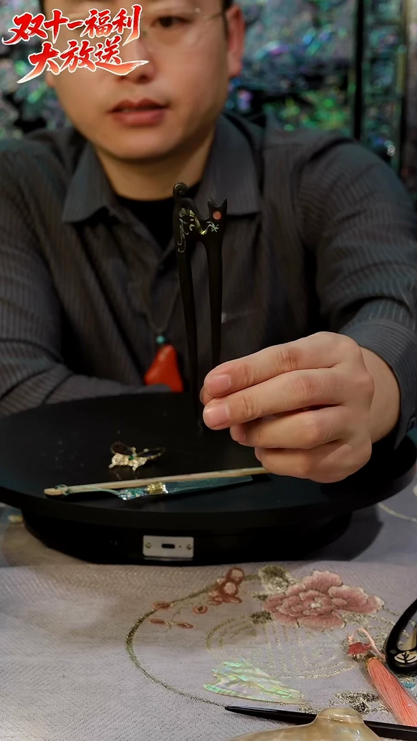 弘贝雅螺钿漆器文化馆