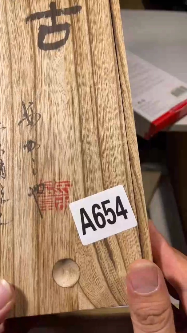 阿*莎瓷器场瓷器瓷器瓷器654