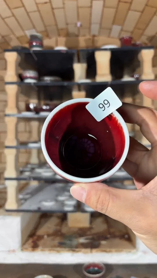 杯精品窑变钧瓷茶器