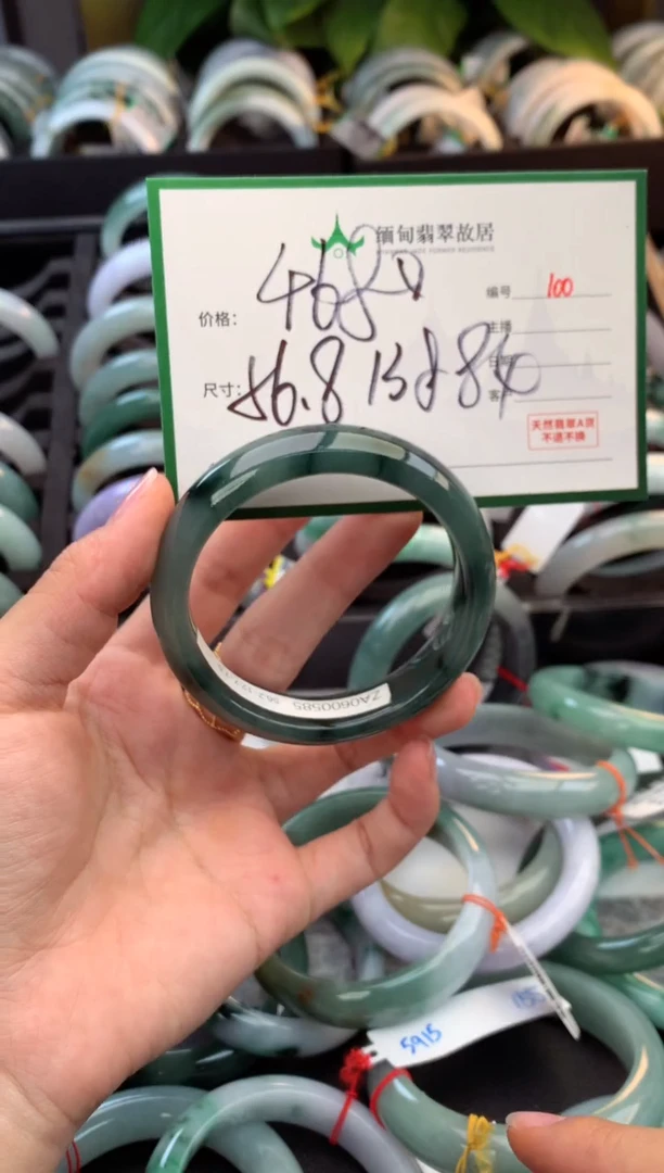 未镶嵌定制翡翠毛货需精细抛光+多样性拍1发1