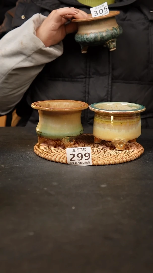 【闪购商品】瓷片299泥泥手工花盆