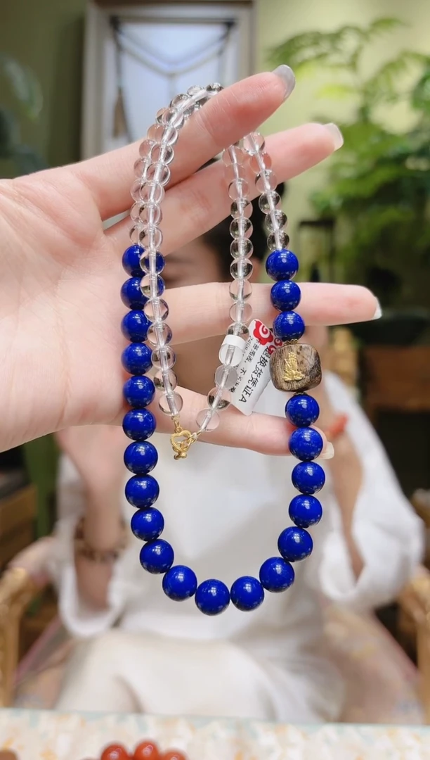 【闪购商品】水晶项链18K金镶嵌青金石白水晶手串