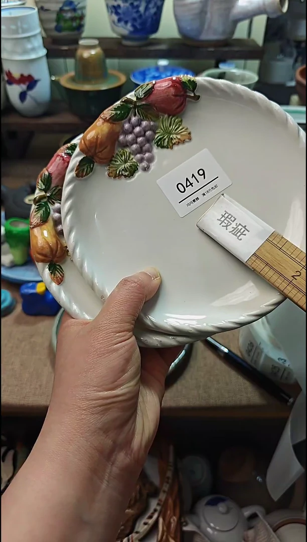 【闪购商品】瓷片默认微瑕，完美慎拍419