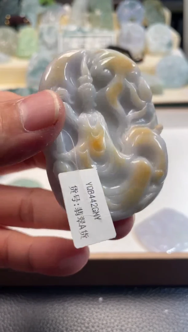 颈饰未镶嵌翡翠11/25/224