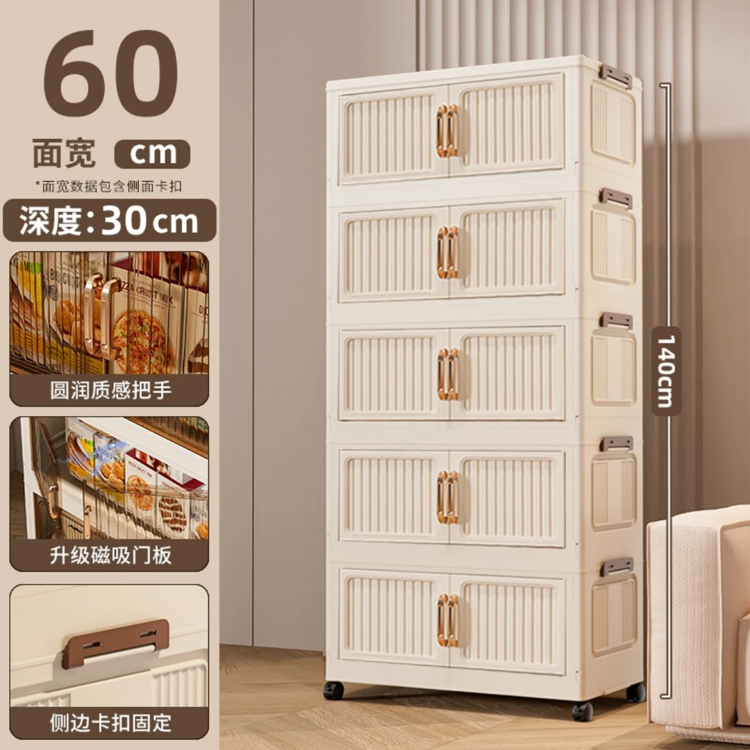 【60面宽】客厅卧室衣物柜儿童衣柜家用收纳柜零食玩具置物架衣物柜