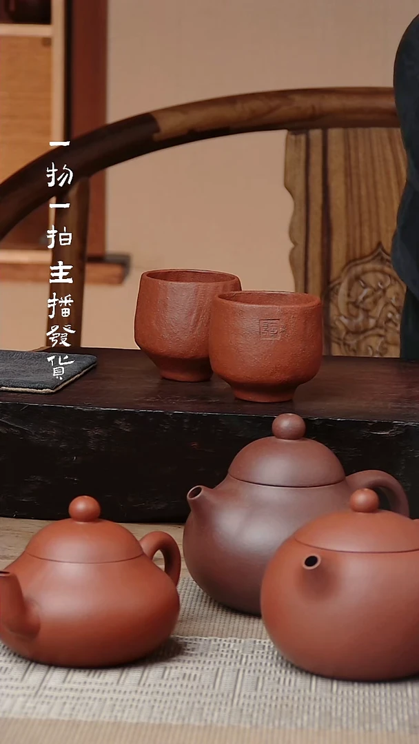 茶壶紫砂紫砂手捏茶杯小红泥