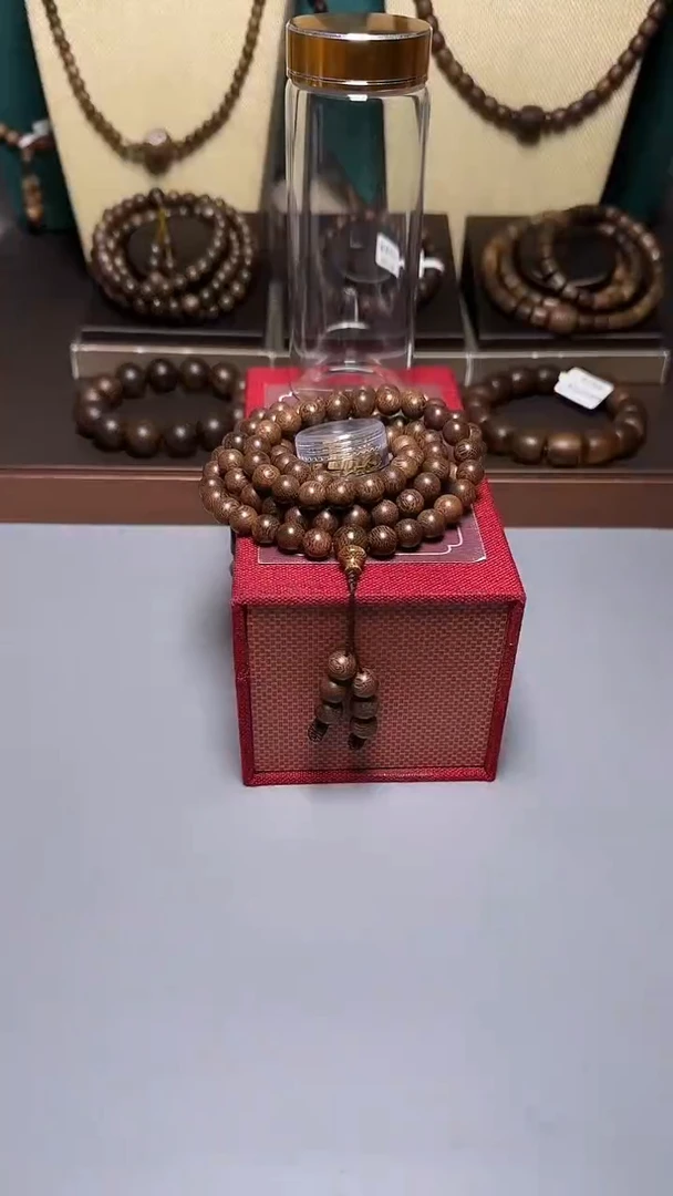 沉香顺化紫奇0.8圆珠多圈