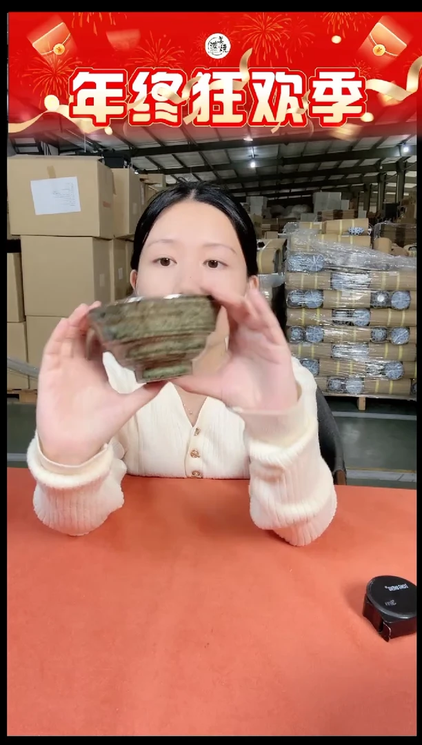 陶瓷绿天目4.5英寸饭碗单个