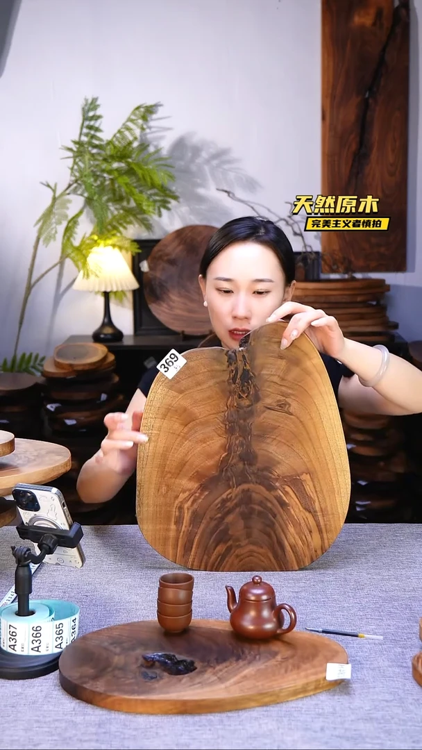 木北美黑胡桃原木.干裂疤结不属于商品质量问题完美主义者慎拍