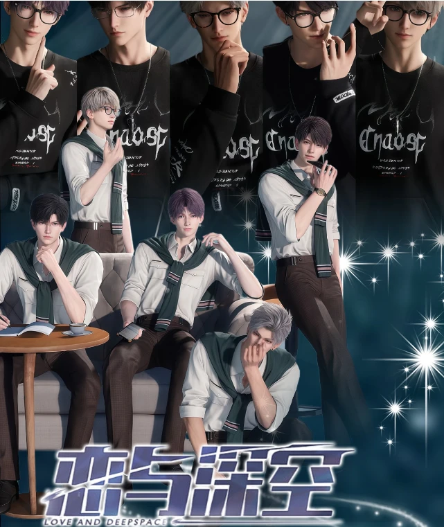 【热恋文创】恋与深空系列撕撕乐