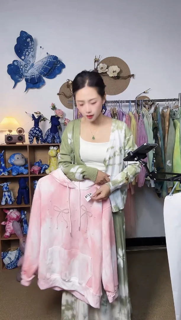 羊羔毛瑶*大理青纱云染