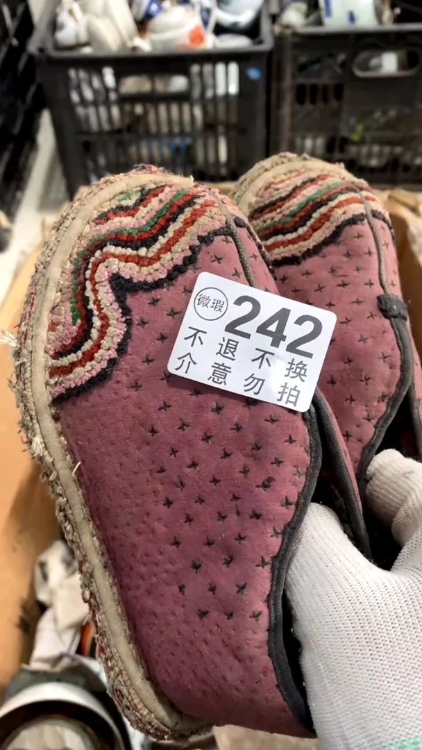 毛绒潮****）会发给对方收到