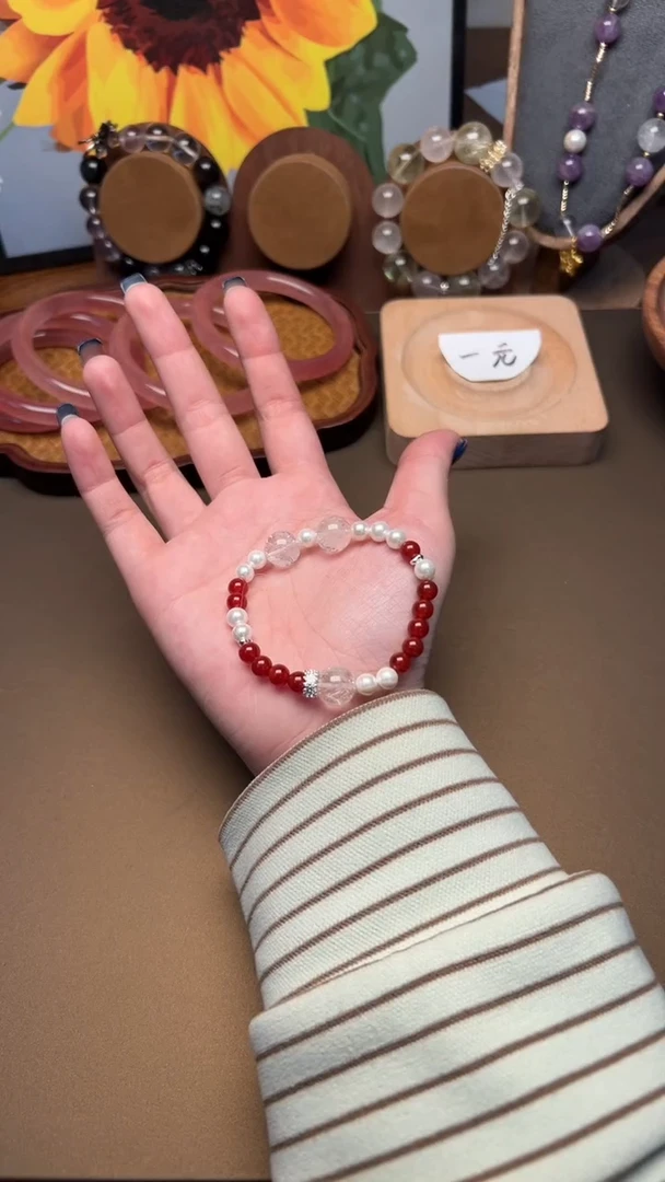 未镶嵌手串水晶1