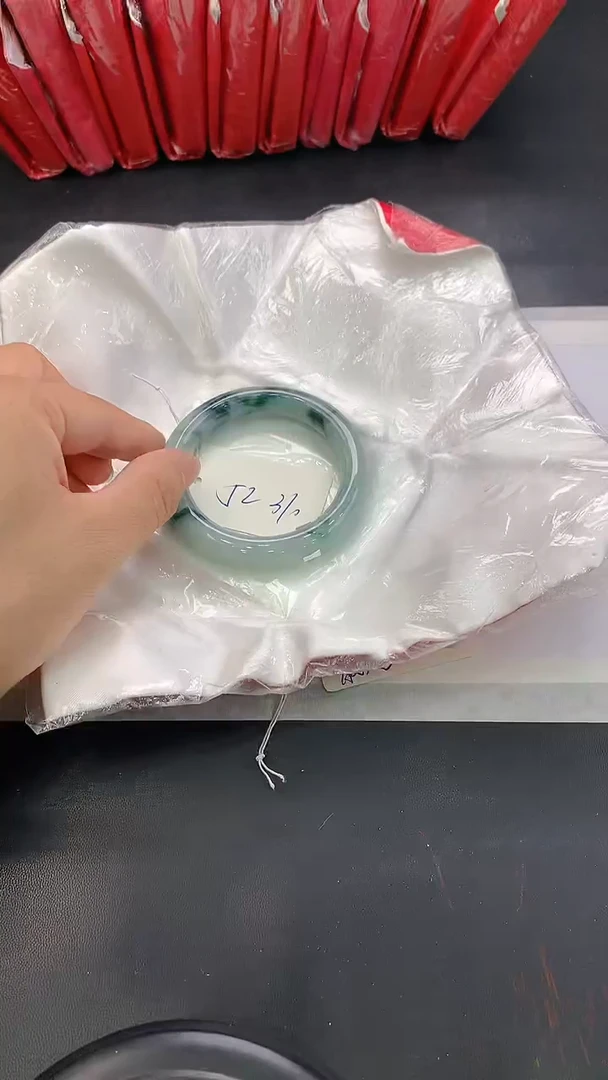 翡翠手镯未镶嵌140