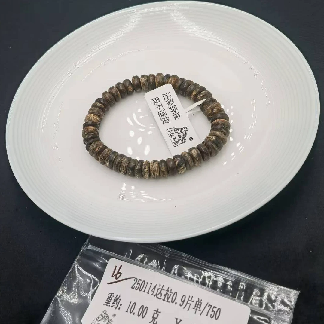 重约10.00克  250114达拉0.9片单/750（单）天然木艺