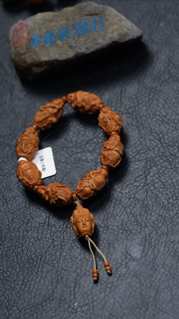 【闪购商品】橄榄核吊坠橄榄核