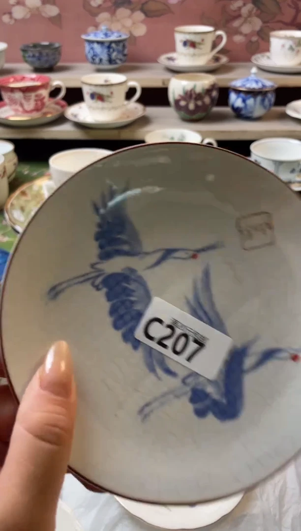 瓷片欣**荣瓷器瓷器C207