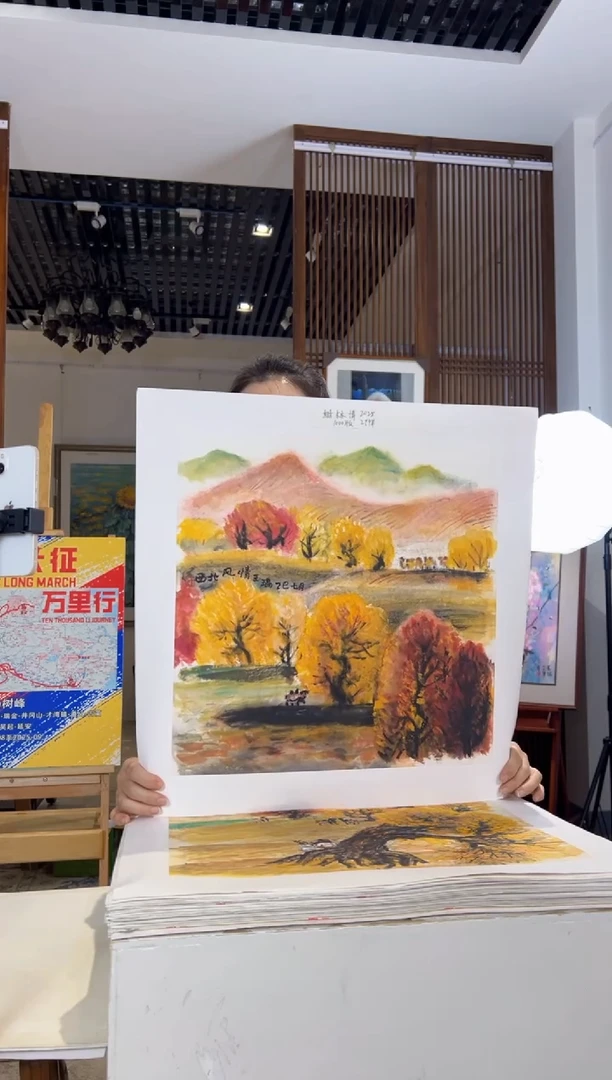 版画耿玉琨名章限量版画S