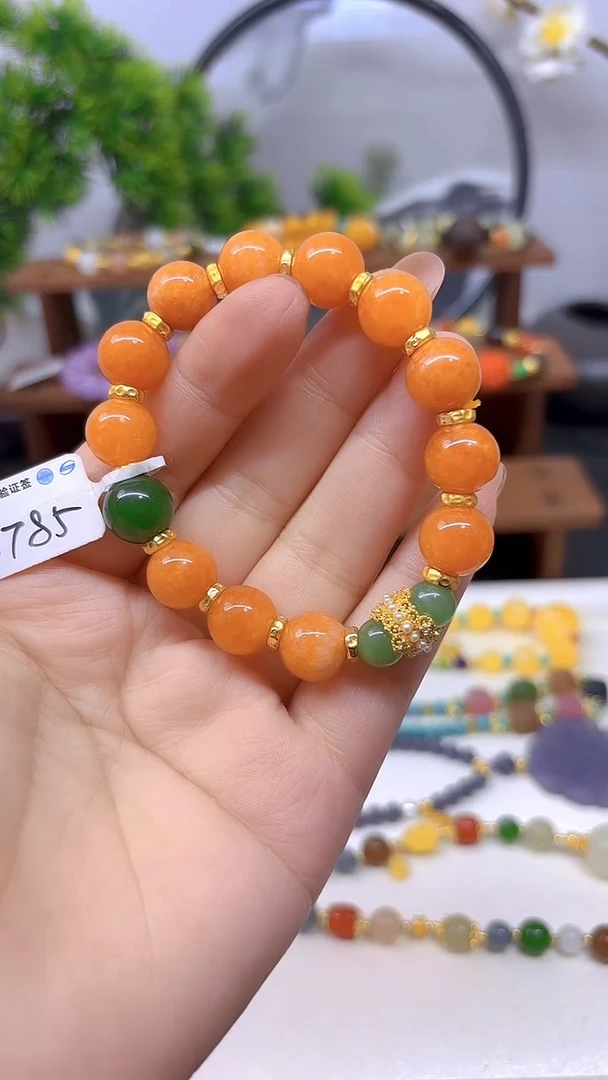 未镶嵌手链翡翠S785