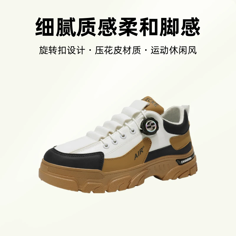 莆田工厂男鞋秋季新款户外透气低帮耐磨旋转扣工装干净感痞帅男鞋