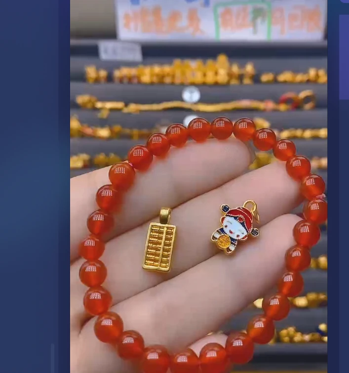 足金999算盘+财神提溜玛 瑙/多样性发