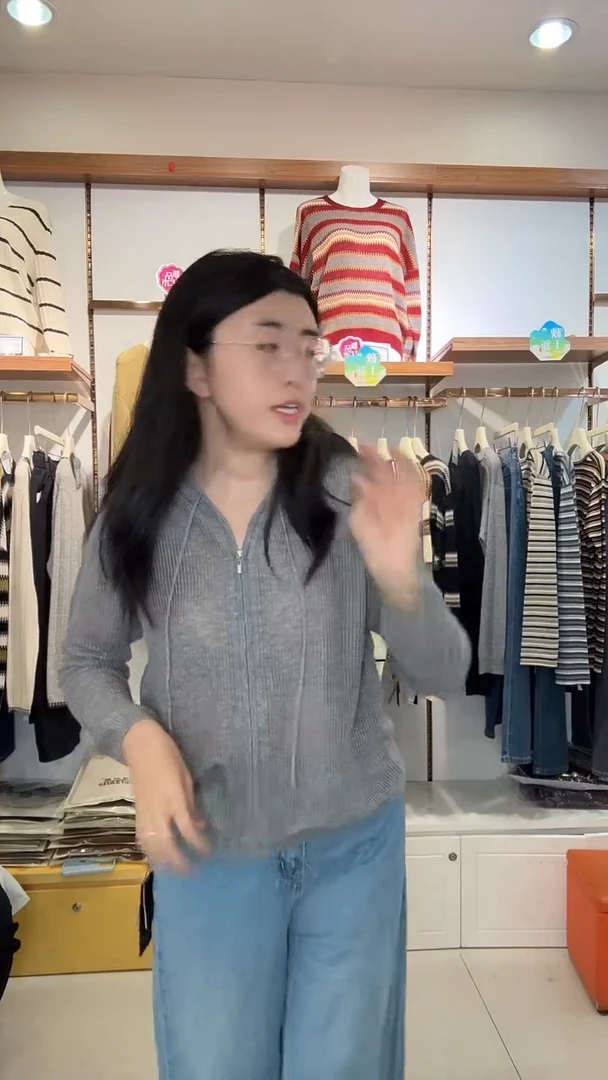 L****g8787-49 灰色 均码