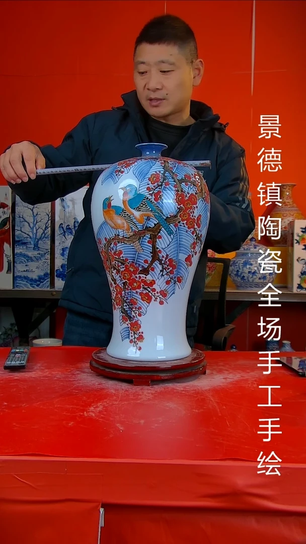 摆件陶瓷景德镇陶瓷 全场手工手绘