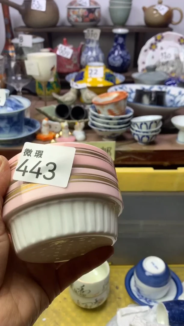 【闪购商品】瓷片明雅阁工艺品店