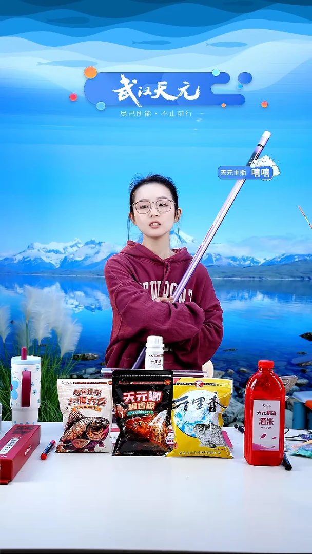 碳素7.2m以上h****7【闪购】刚舟鲤巨物二代8.1M