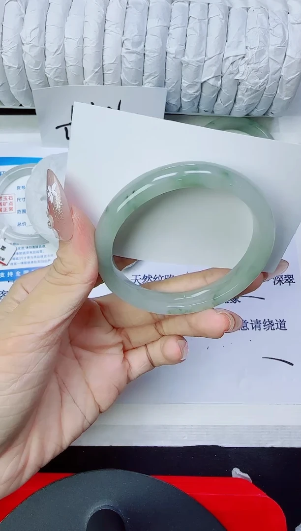 石英质玉手镯未镶嵌205/53.6