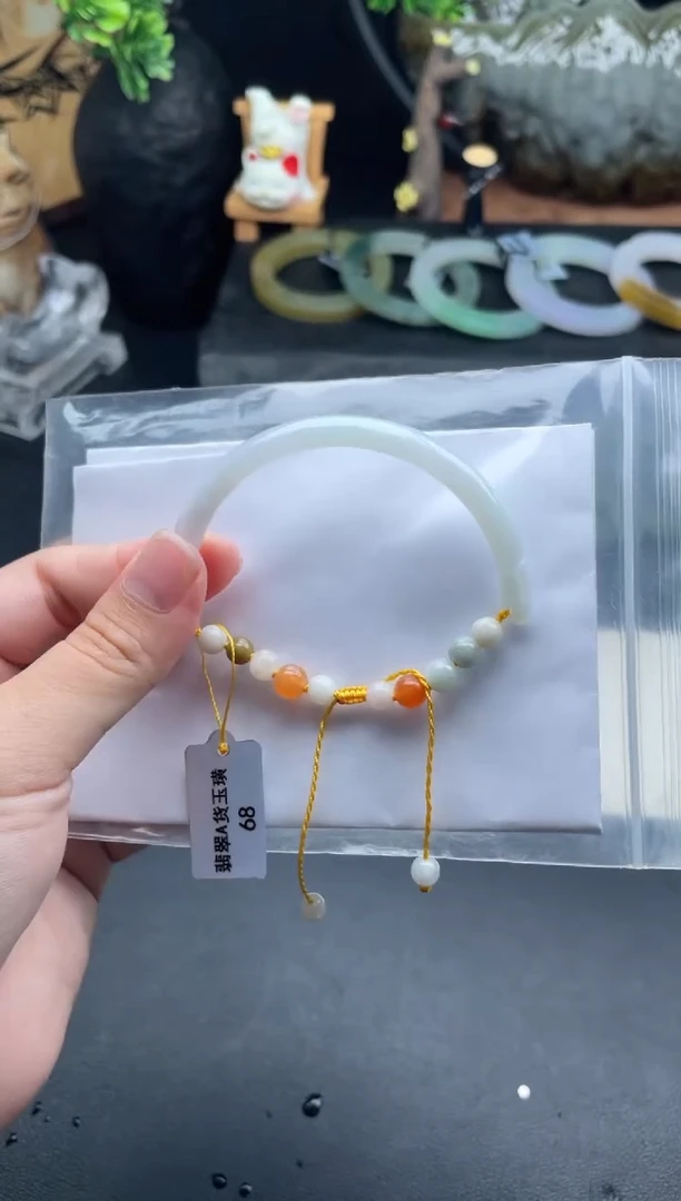未镶嵌挂件翡翠翡翠半镯