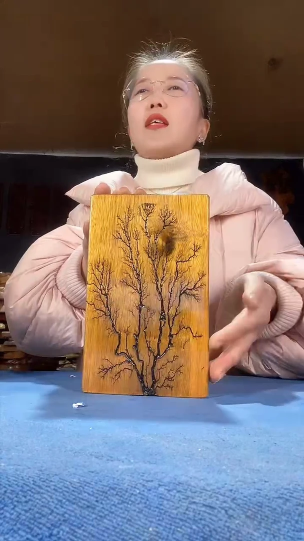 茶盘本店截图为准（不含配件）