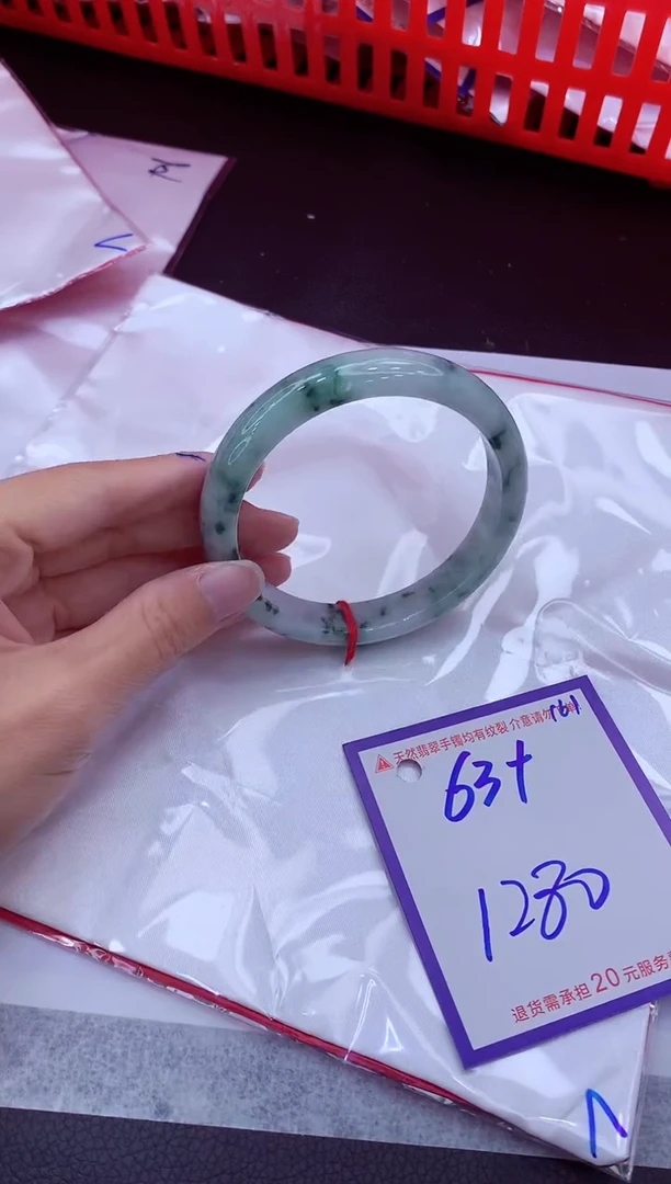 翡翠手镯未镶嵌11111111