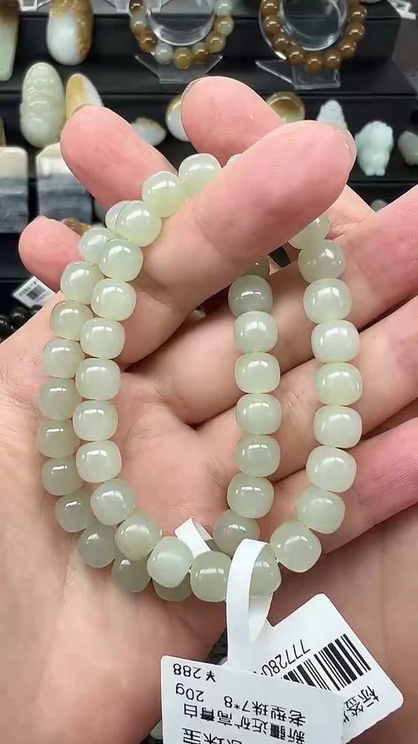未镶嵌手链和田玉（青白玉）新疆近矿料 高青白老型珠7*8 拍一发一