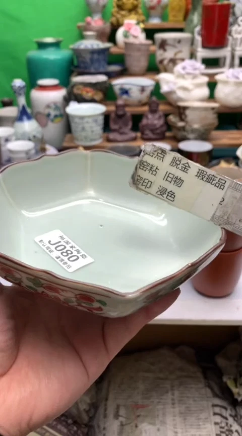 【闪购商品】盖碗海外回流瓷器