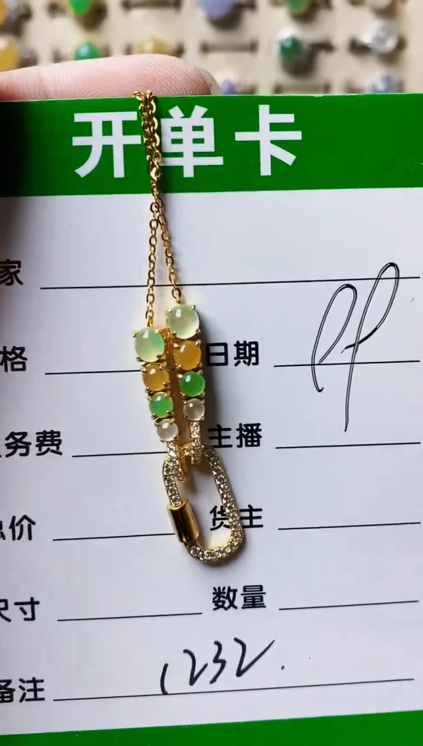 银S925镶嵌戒指翡翠1232