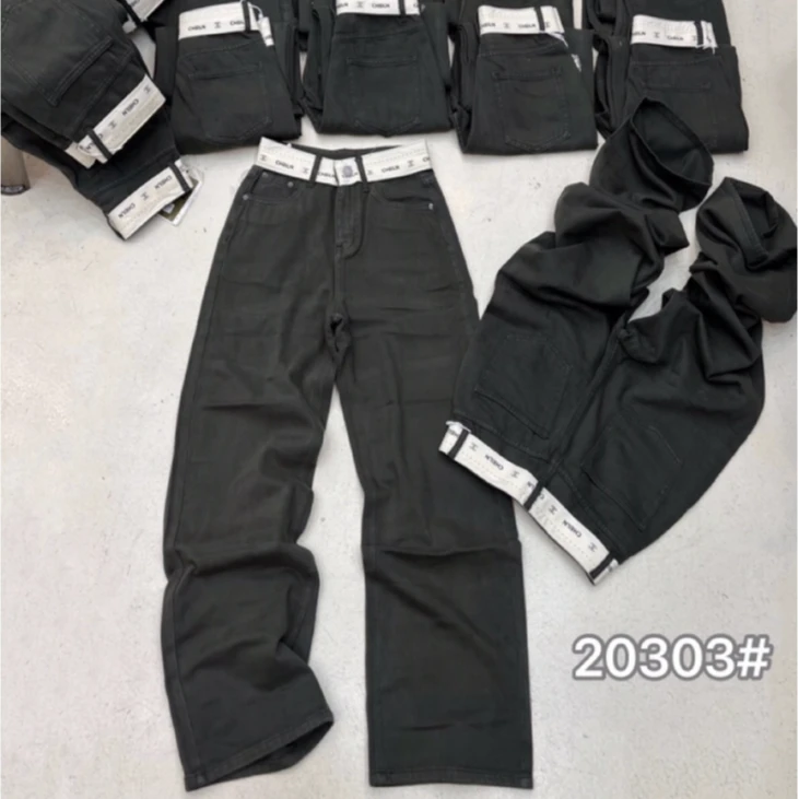 【南油玲姐】军绿新款牛仔裤20303