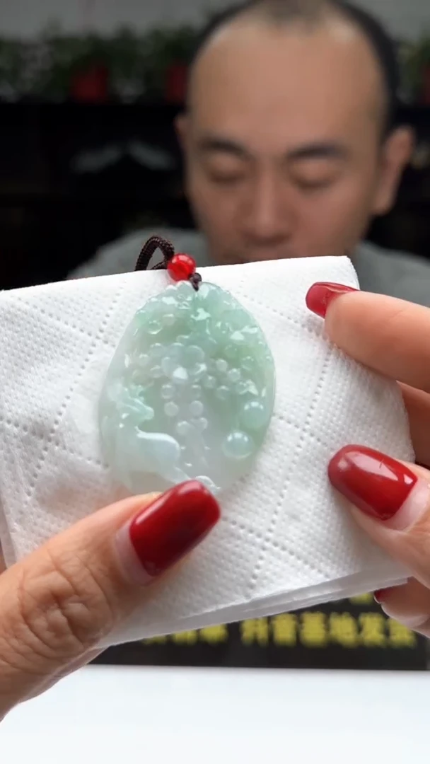 【闪购商品】翡翠颈饰未镶嵌天然翡翠A货吊坠